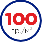 100 - 170 гр/кв.м