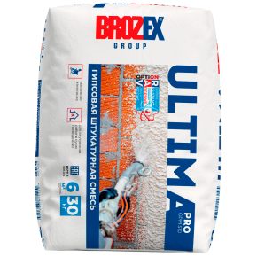 ULTIMA PRO GPM 510