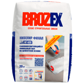 НИВЕЛИР ФИНАЛ NF420
