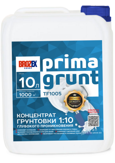 Грунты